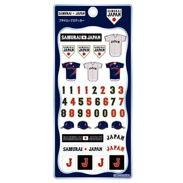 侍ジャパン プチドロップステッカー: 野球｜【公式】J SPORTS