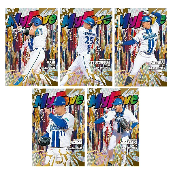 BBM 横浜DeNAベイスターズ ベースボールカード2026 BOX