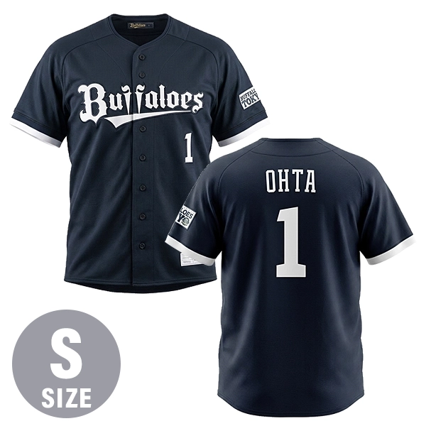 【Sサイズ】Buffaloes ハイクオリティユニフォーム（夏の陣）東京開催限定デザイン（受注生産7月下旬お届け）