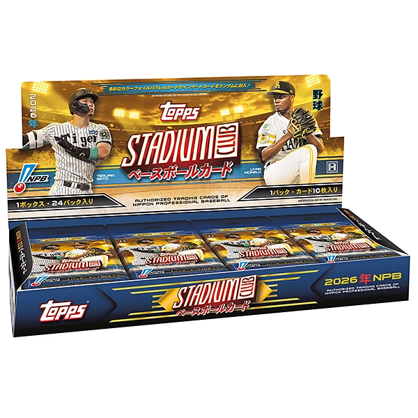 2026 TOPPS NPB スタジアムクラブ ベースボールカード BOX: 野球