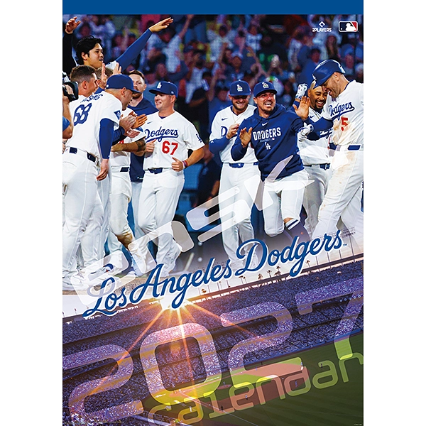 ロサンゼルス・ドジャース 2027年壁掛けカレンダー