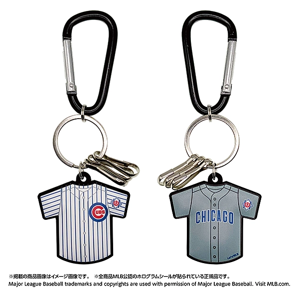 MLB 2026 シカゴ・カブス カラビナ付きキーチェーン（ホーム/ビジター）