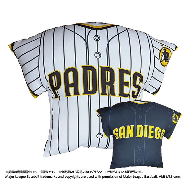 MLB 2026 サンディエゴ・パドレス ユニフォーム型クッション（ホーム/ビジター）