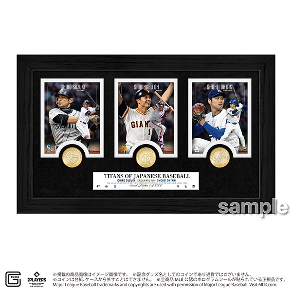 王貞治・イチロー・大谷翔平 トリプルコインフォトミント