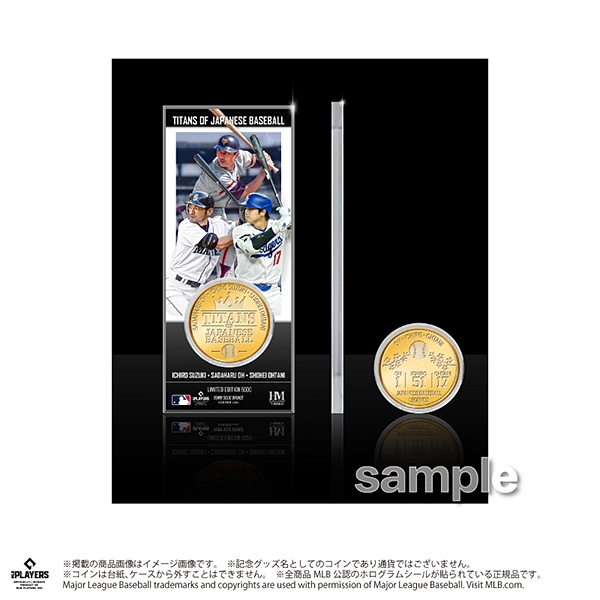王貞治・イチロー・大谷翔平 アクリルプレート（コイン付き）