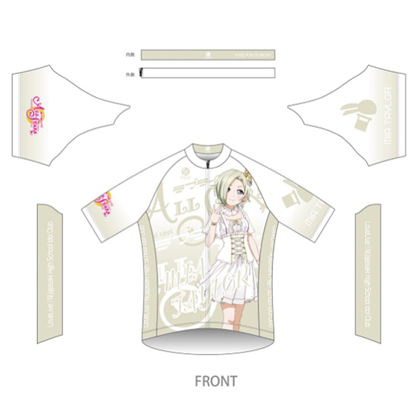 ラブライブ！虹ヶ咲学園スクールアイドル同好会 サイクルジャージ2024 【ミア・テイラー Ver.】