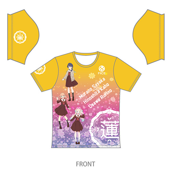 ラブライブ！蓮ノ空女学院スクールアイドルクラブ バックポケットTシャツ2024【103期生 Ver.】