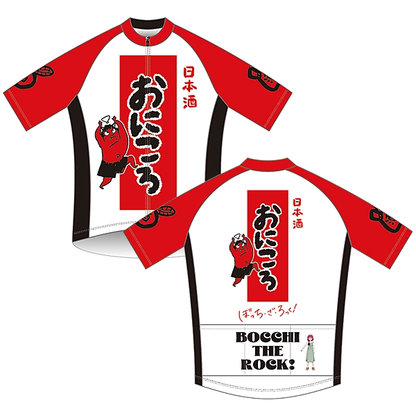 サイクルジャージ アニメ「ぼっち・ざ・ろっく！」 廣井きくり