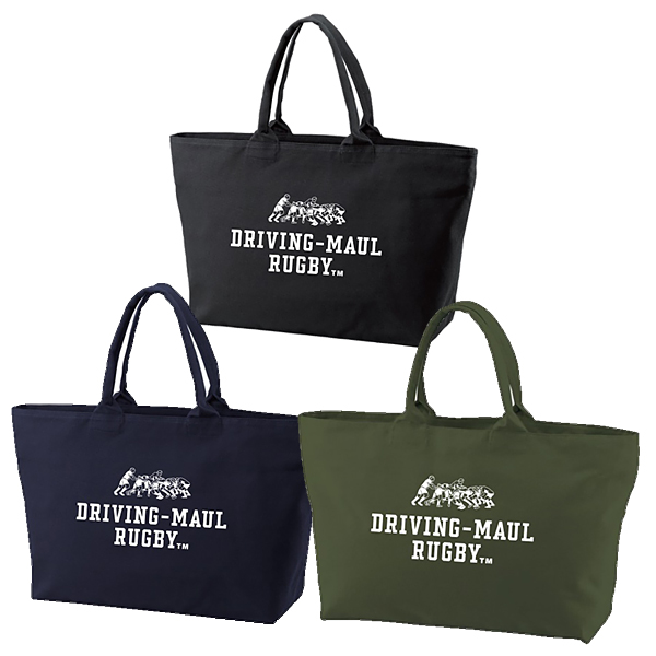 DRIVING-MAUL RUGBY(TM)  CANVAS ZIP BAG