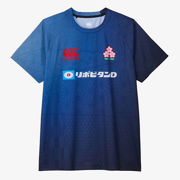 カンタベリー ジャパン ショートスリーブ プラクティスティー(ユニセックス) 4L