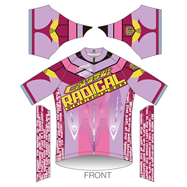 アニメ キャラクターサイクルウエア サイクル 公式 J Sportsオンラインショップ サイクル 野球 サッカー ラグビーなど スポーツグッズ通販