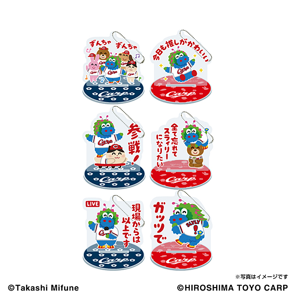 広島東洋カープ×J SPORTS 優勝記念サイクルウエア 広島東洋カープ×J SPORTS 優勝記念サイクルウエア