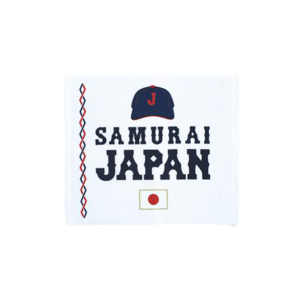 SAMURAI JAPAN ハンドタオル