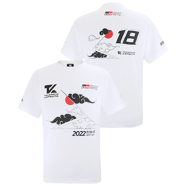 TK 記念Tシャツ ホワイト (TGRロゴ & TKロゴ & WRCロゴ入り)