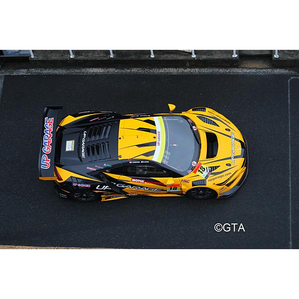 UPGARAGE NSX GT3 No.18 TEAM UPGARAGE GT300 SUPER GT 2023 - Takashi Kobayashi - Syun Koide
