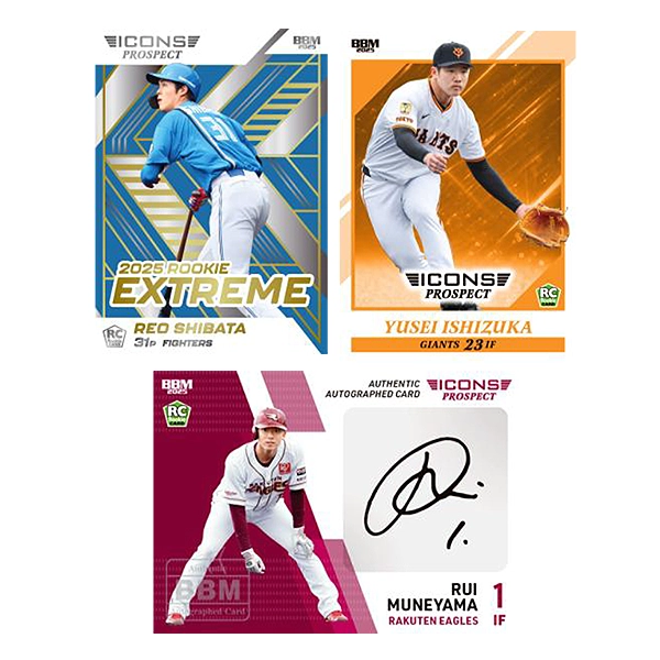 BBM ベースボールカードセット2026 ICONS - NOMINATION -