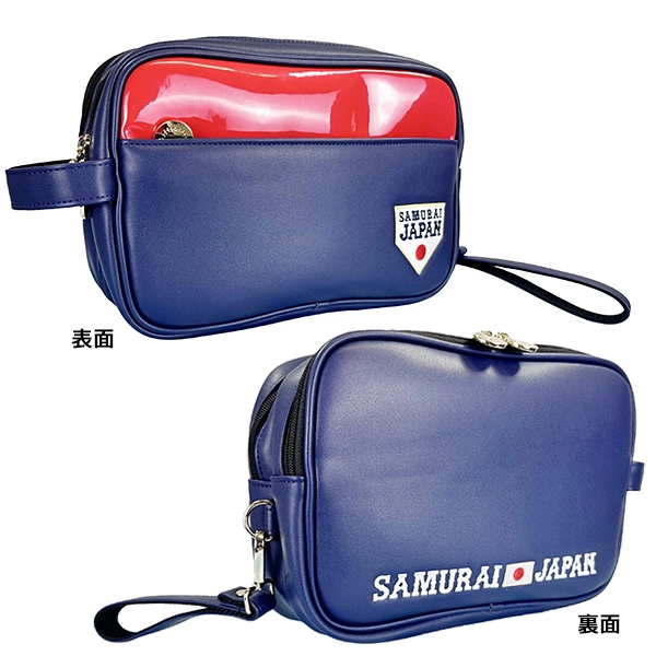 侍ジャパン カートポーチ