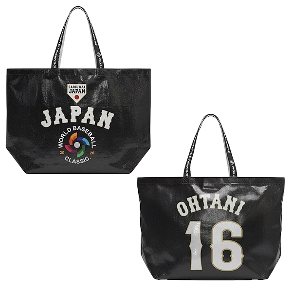 【WORLD BASEBALL CLASSIC 2026】侍ジャパン 大谷翔平 ショッピングトートバッグ
