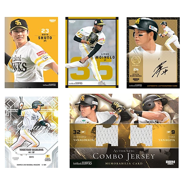 BBM 福岡ソフトバンクホークス ベースボールカード2026 BOX