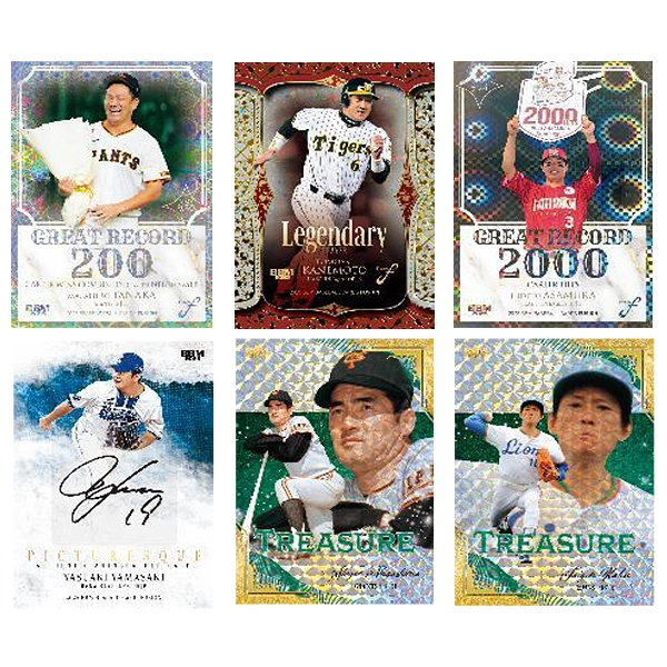 2026 BBM ベースボールカード FUSION BOX