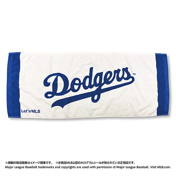 MLB 2026 ロサンゼルス・ドジャース フェイスタオル（ホーム）