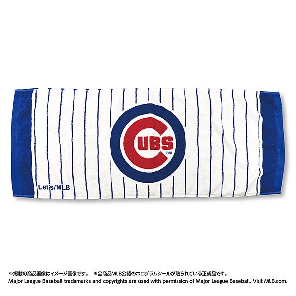 MLB 2026 シカゴ・カブス フェイスタオル（ホーム）