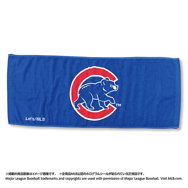 MLB 2026 シカゴ・カブス フェイスタオル（チームカラー）