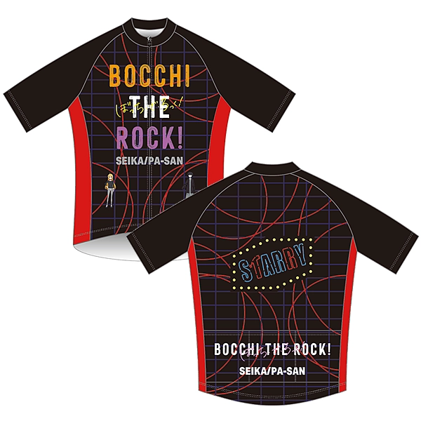 サイクルジャージ アニメ「ぼっち・ざ・ろっく！」 STARRY