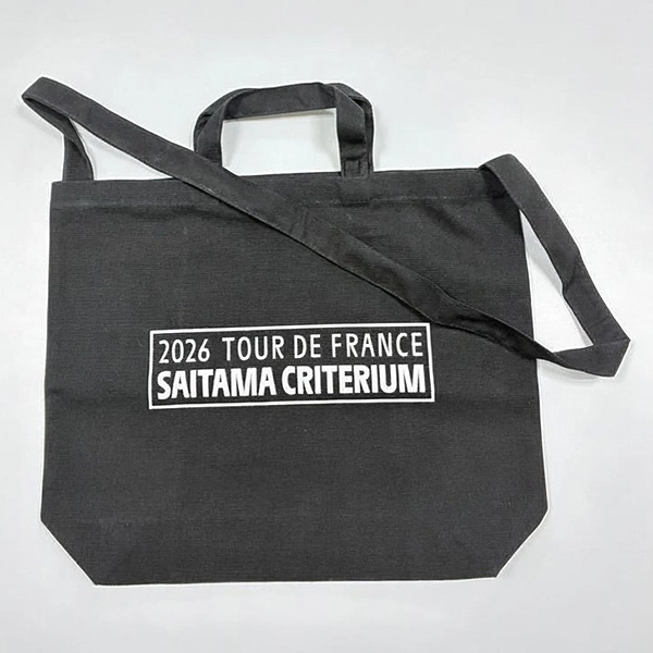 2026 ツール・ド・フランスさいたまクリテリウムオフィシャルグッズサコッシュ（ブラック）