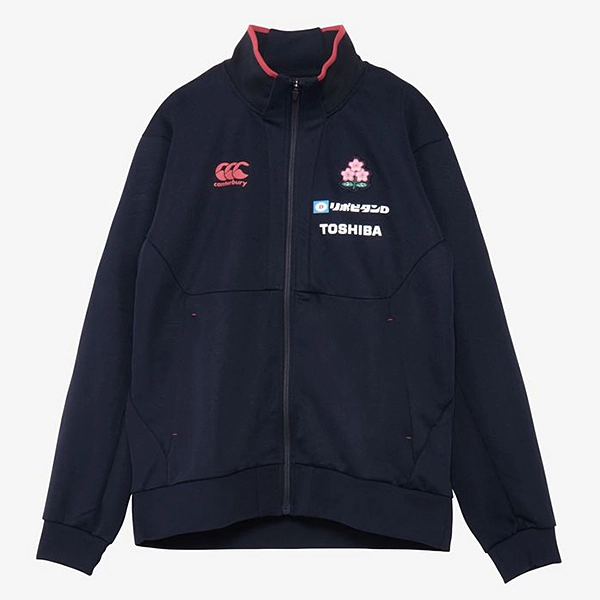 カンタベリー ジャパン タフウォーミングアップジャージージャージー(ユニセックス)