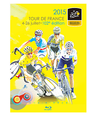ツール・ド・フランス2015 スペシャルBOX （Blu－ray2枚組）