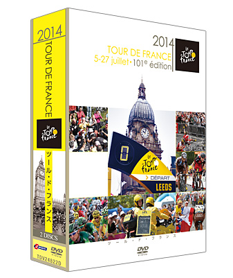 ツール・ド・フランス 2014 スペシャルBOX DVD（2枚組）