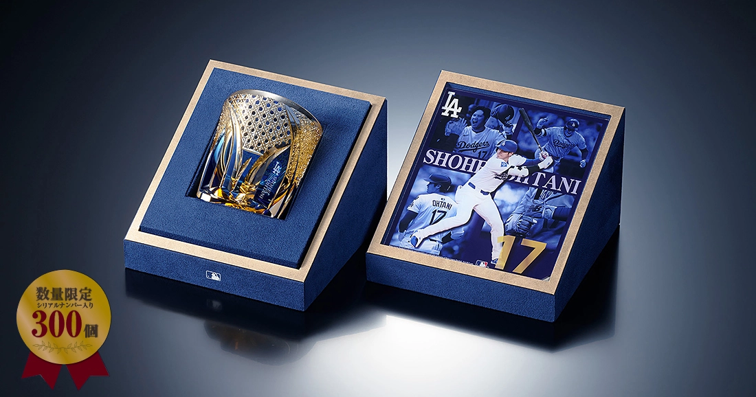 ロサンゼルス・ドジャース 大谷翔平×江戸切子 商品紹介